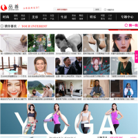 品善網_www.pinshan.com