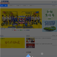 飛鶴網站_feihe.com