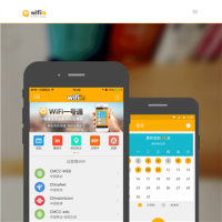 wifiin_www.wifiin.com