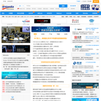 分析測試百科網_www.antpedia.com