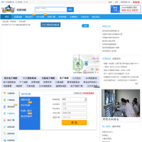 城市吧西安地圖_xa.city8.com