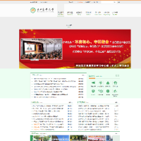 東北農(nóng)業(yè)大學_www.neau.edu.cn