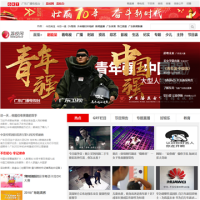 荔枝網_www.gdtv.cn