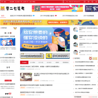 武漢美術網_www.027art.com