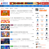 捷報比分網_www.nowscore.com