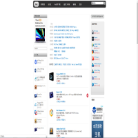 Mac 蘋(píng)果軟件_soft.macx.cn