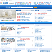 短美文網(wǎng)_www.duanmeiwen.com