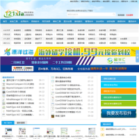 綠軟資源站_121xia.com