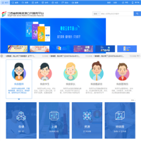 江西教育資源公共服務平臺_www.jxeduyun.com