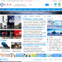 賢集_www.xianjichina.com