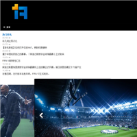 非凡網_17fifa.com