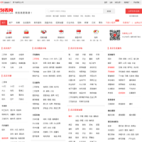 北京列表網_beijing.liebiao.com