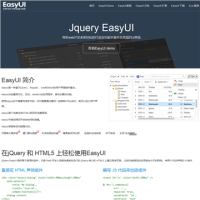 JQuery EasyUI中文網_jeasyui.net