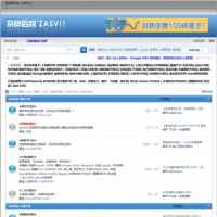 雜碎音樂論壇_www.zasv.com