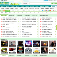 奇易DJ音樂網_qiyidj.com