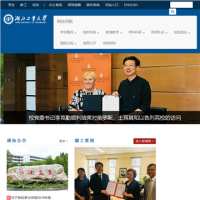 湖北工業大學_www.hbut.edu.cn