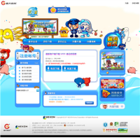 泡泡堂_home.bnb.sdo.com