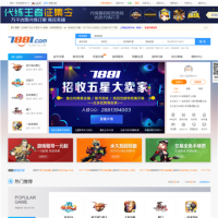 7881游戲交易平臺_www.7881.com