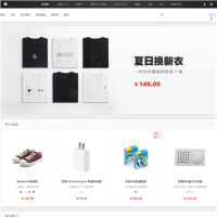 錘子科技_www.smartisan.com