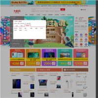 九機(jī)網(wǎng)_www.9ji.com