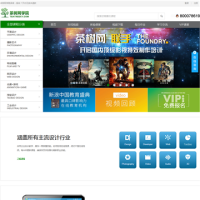 茶樹網學院_teatreexy.com