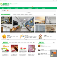 裝酷網_www.zhuangku.com