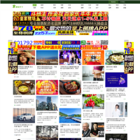 tc58net同城分類信息網(wǎng)_www.tc58.net