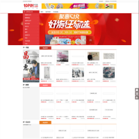 錢幣中國網_www.999cang.com