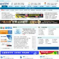 站長百科_www.zzbaike.com