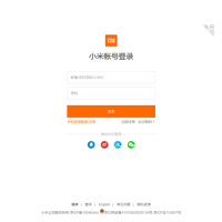 小米帳號登錄頁面_account.xiaomi.com
