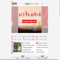 新視聽網站_www.jnnc.com