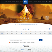 國家大劇院_www.chncpa.org