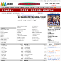 基督教歌譜網_shenshi777.com