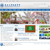 復旦大學附屬中學網站_fdfz.cn