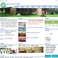 復旦大學公共衛生學院_sph.fudan.edu.cn