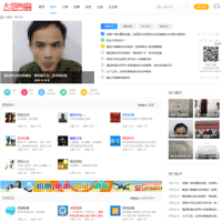 大邵網_0739bbs.com