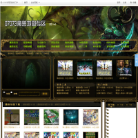 07073魔獸地圖專區_rpg.07073.com