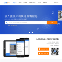 快遞100_www.kuaidi100.com