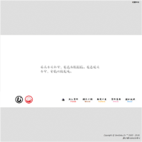 浪人御所_sengoku.cn