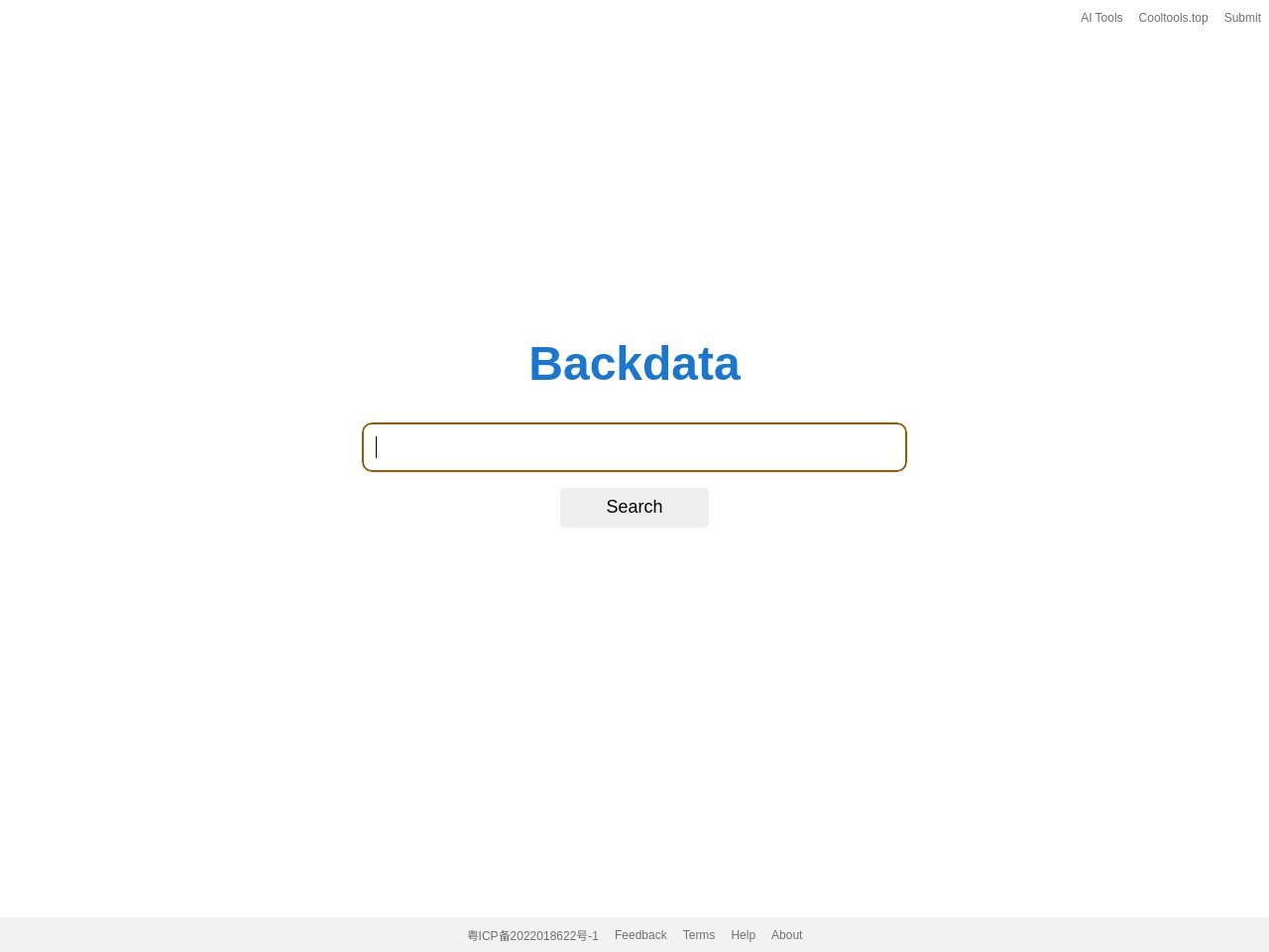 Backdata