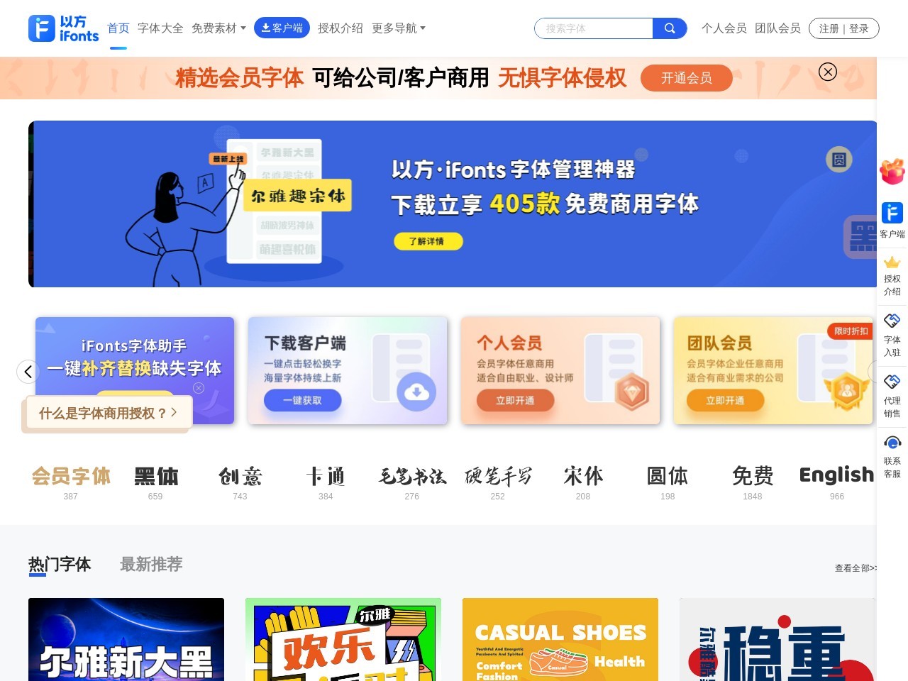 點擊放大圖片 以方