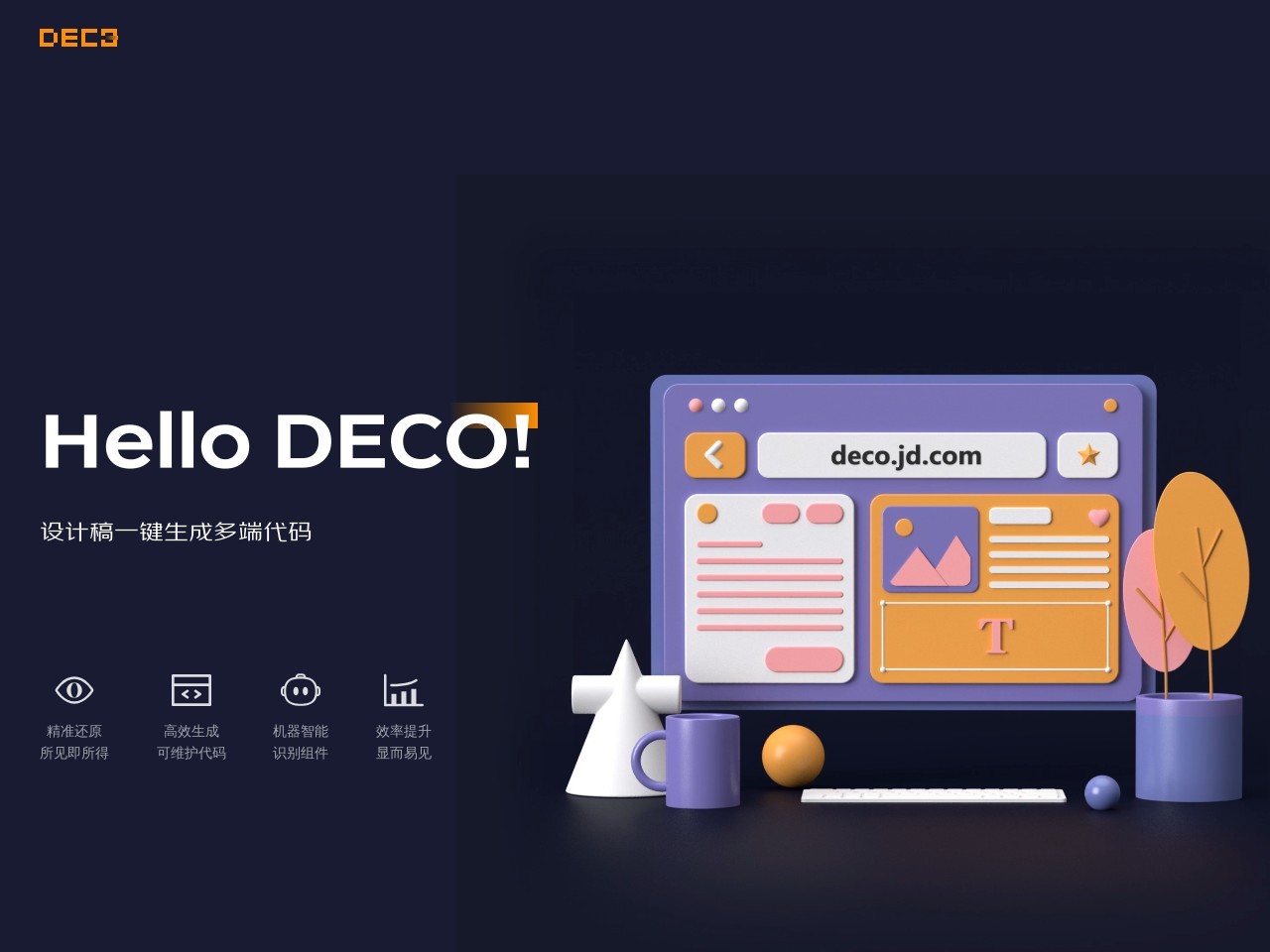 Deco