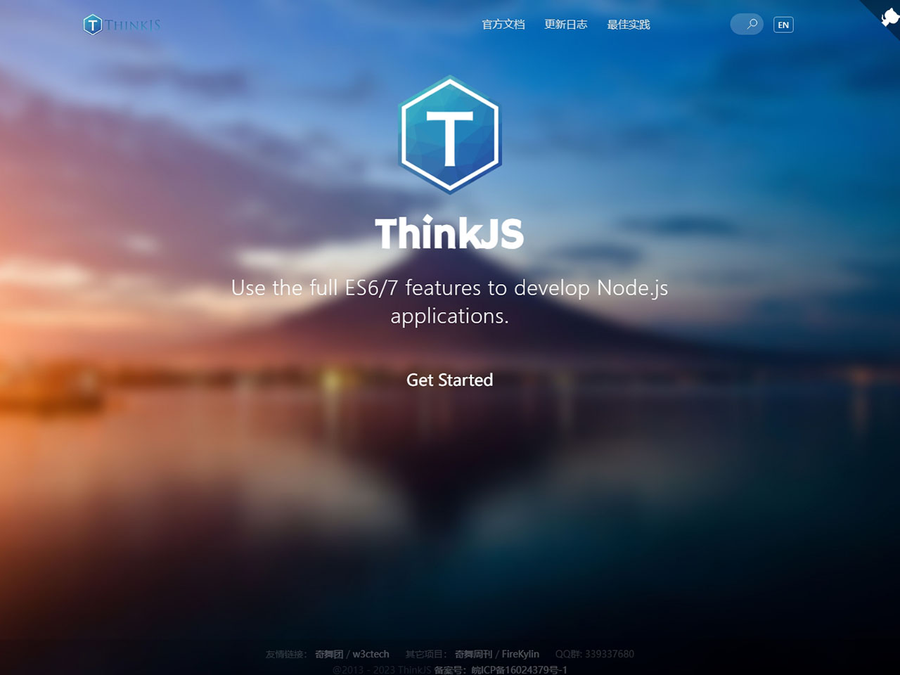 ThinkJS