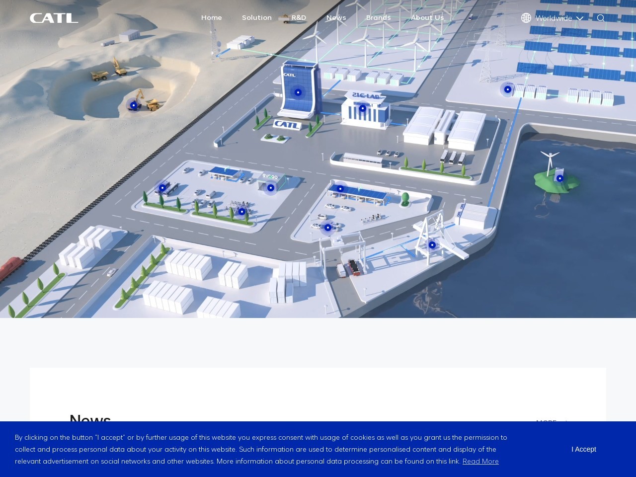 點擊放大圖片 寧德時代