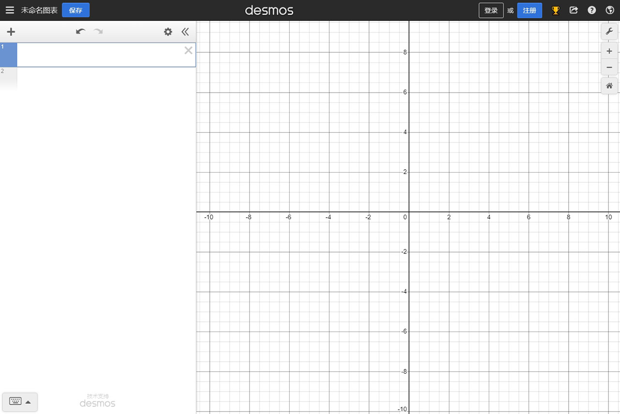 Desmos | 圖形計算器