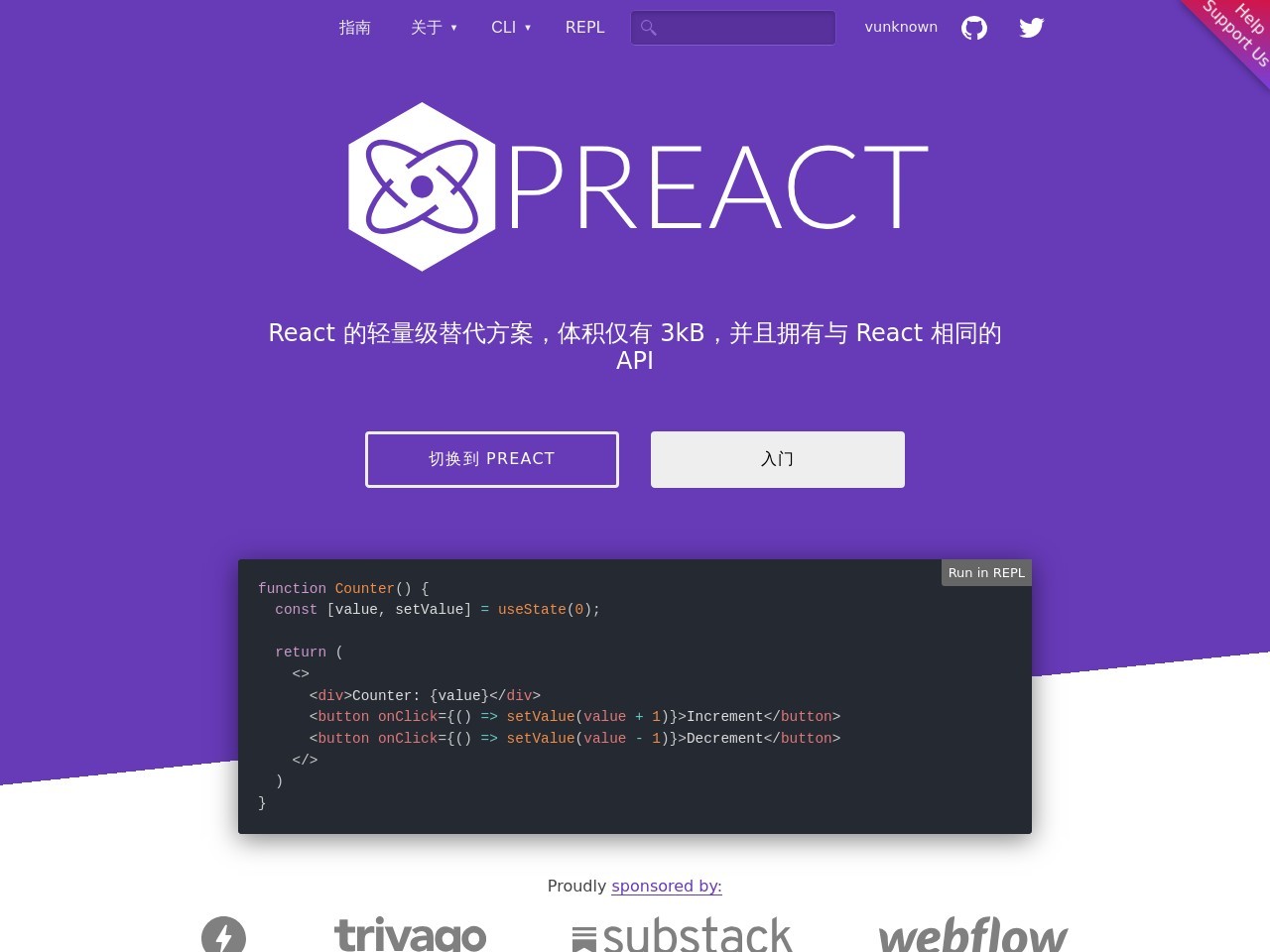 點(diǎn)擊放大圖片 Preact 中文網(wǎng)